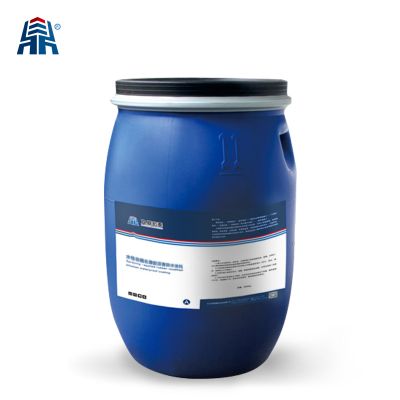 水性非固化橡膠瀝青防水涂料